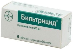 Бильтрицид 600мг 6 шт. таблетки покрытые пленочной оболочкой Бильтрицид 600мг 6 шт. таблетки покрытые пленочной оболочкой