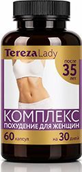 Терезаледи капсулы Комплекс Похудение для женщин 35+ 60 шт. Терезаледи капсулы Комплекс Похудение для женщин 35+ 60 шт.