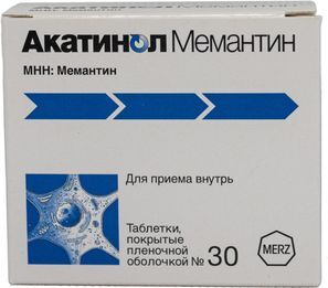 Акатинол мемантин 10мг 30 шт. таблетки покрытые пленочной оболочкой