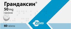 Грандаксин 50мг 60 шт. таблетки Грандаксин 50мг 60 шт. таблетки