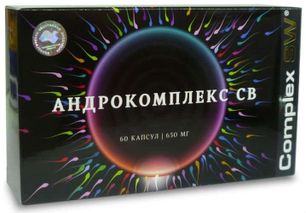Андрокомплекс Св цена от 2799 руб, Андрокомплекс Св купить в Москве ...