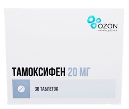 Тамоксифен 20мг 30 шт. таблетки Озон Тамоксифен 20мг 30 шт. таблетки Озон