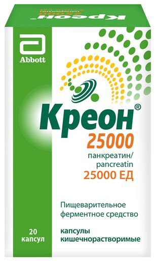 Креон 25000 20 шт. капсулы кишечнорастворимые abbott laboratories gmbh/верофарм ао Креон 25000 20 шт. капсулы кишечнорастворимые abbott laboratories gmbh/верофарм ао