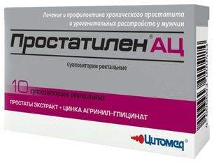Простатилен Ац 10 шт. суппозитории ректальные Цитомед Мбнпк,Зао Простатилен Ац 10 шт. суппозитории ректальные Цитомед Мбнпк,Зао