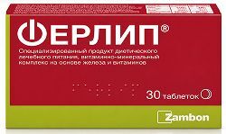 Ферлип таблетки 30 шт. Ферлип таблетки 30 шт.