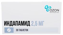 Индапамид 2,5мг 30 шт. (э) таблетки покрытые пленочной оболочкой Индапамид 2,5мг 30 шт. (э) таблетки покрытые пленочной оболочкой