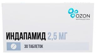 Индапамид 2,5мг 30 шт. (э) таблетки покрытые пленочной оболочкой Индапамид 2,5мг 30 шт. (э) таблетки покрытые пленочной оболочкой