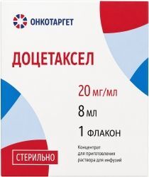 Доцетаксел 20мг/мл 8мл концентрат для приготовления раствора для инфузий Доцетаксел 20мг/мл 8мл концентрат для приготовления раствора для инфузий