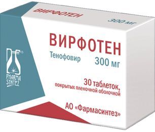 Вирфотен 300мг 30 шт. таблетки покрытые пленочной оболочкой Вирфотен 300мг 30 шт. таблетки покрытые пленочной оболочкой