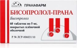 Бисопролол-прана 5мг 60 шт. таблетки покрытые пленочной оболочкой