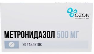 Метронидазол 500мг 20 шт. таблетки Метронидазол 500мг 20 шт. таблетки
