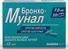 бронхомунал инструкция по применению цена аналоги