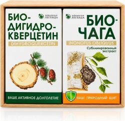Байкальская легенда биодигидрокверцетин 13г+биочага 13г порошок набор старт Байкальская легенда биодигидрокверцетин 13г+биочага 13г порошок набор старт