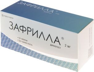 Зафрилла 2мг 84 шт. таблетки Зафрилла 2мг 84 шт. таблетки