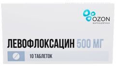 Левофлоксацин 500мг 10 шт. таблетки покрытые пленочной оболочкой Озон Левофлоксацин 500мг 10 шт. таблетки покрытые пленочной оболочкой Озон
