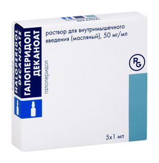 Галоперидол Деканоат 50мг/Мл 1мл 5 Шт. Раствор Для Внутримышечного.