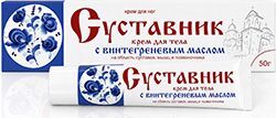 Суставник с винтегреневым маслом крем для тела 50г