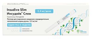 Инсудайв Слим 2,4мг/доза 3мл раствор для подкожного введения шприц-ручка (в комплекте с иглами-4шт) Инсудайв Слим 2,4мг/доза 3мл раствор для подкожного введения шприц-ручка (в комплекте с иглами-4шт)