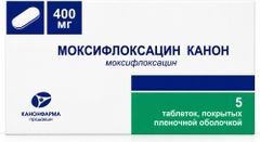 Моксифлоксацин канон 400мг 5 шт. таблетки покрытые пленочной оболочкой Моксифлоксацин канон 400мг 5 шт. таблетки покрытые пленочной оболочкой
