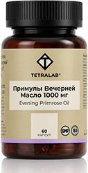 Тетралаб Масло Примулы Вечерней капсулы 1000мг 60 шт.