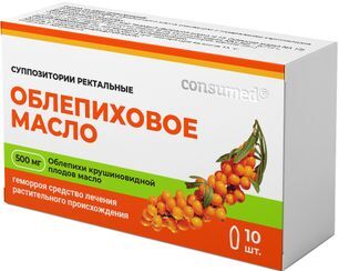 Консумед Облепиховое Масло 500мг 10 шт. суппозитории ректальные Консумед Облепиховое Масло 500мг 10 шт. суппозитории ректальные