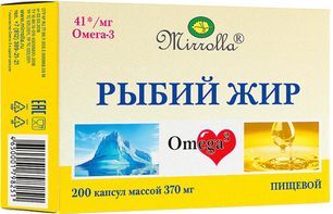 Мирролла Рыбий Жир капсулы пищевой 0,37г 200 шт. Мирролла Рыбий Жир капсулы пищевой 0,37г 200 шт.