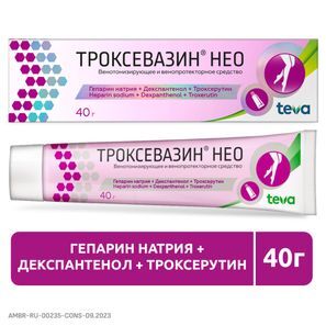 Троксевазин Нео 40г гель Балканфарма-Троян Ад Троксевазин Нео 40г гель Балканфарма-Троян Ад