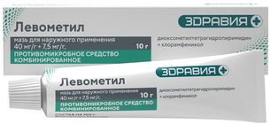 Левометил 40мг/г+7,5мг/г 10г мазь для наружного применения Левометил 40мг/г+7,5мг/г 10г мазь для наружного применения