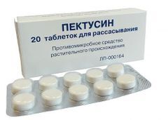 Пектусин 20 шт. таблетки для рассасывания Пектусин 20 шт. таблетки для рассасывания