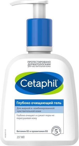 Сетафил гель глубоко очищающий 235мл Сетафил гель глубоко очищающий 235мл