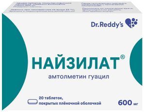 Найзилат 600мг 20 шт. таблетки покрытые пленочной оболочкой Dr. Reddy.s Laboratories Ltd. Найзилат 600мг 20 шт. таблетки покрытые пленочной оболочкой Dr. Reddy.s Laboratories Ltd.