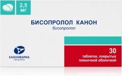 Бисопролол канон 2,5мг 30 шт. таблетки покрытые пленочной оболочкой Бисопролол канон 2,5мг 30 шт. таблетки покрытые пленочной оболочкой