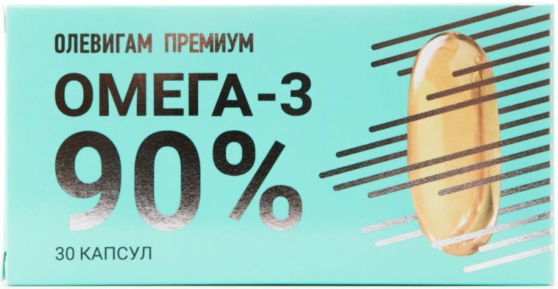 олевигам премиум омега-3 90 купить