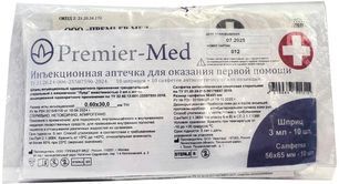 Премьер-Мед аптечка инъекционная (шприц 3мл N10+салфетка антисептическая спиртовая N10) Премьер-Мед аптечка инъекционная (шприц 3мл N10+салфетка антисептическая спиртовая N10)