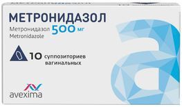 Метронидазол 500мг 10 шт. суппозитории вагинальные анжеро-судженский химико-фармацевтический завод (