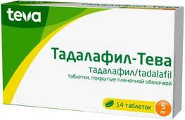 Тадалафил-тева 5мг 14 шт. таблетки покрытые пленочной оболочкой