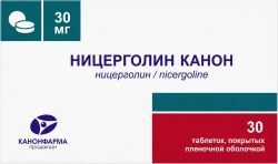Ницерголин канон 10мг 30 шт. таблетки покрытые пленочной оболочкой Ницерголин канон 10мг 30 шт. таблетки покрытые пленочной оболочкой