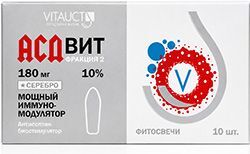Витаукт Асдвит фитосвечи фракция 2 10% коллоидное серебро 10 шт. Витаукт Асдвит фитосвечи фракция 2 10% коллоидное серебро 10 шт.