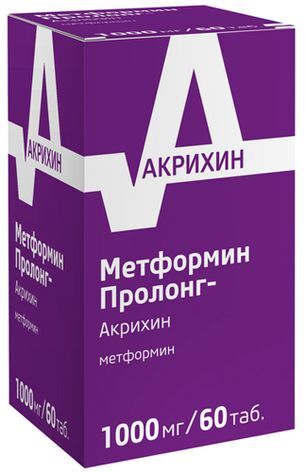 Метформин-Акрихин 1000мг 60 шт. таблетки покрытые пленочной оболочкой Акрихин Метформин-Акрихин 1000мг 60 шт. таблетки покрытые пленочной оболочкой Акрихин