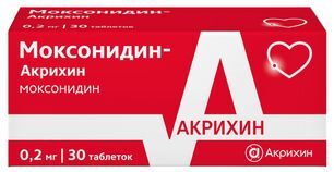 Моксонидин-Акрихин 0,2мг 30 шт. таблетки покрытые пленочной оболочкой Моксонидин-Акрихин 0,2мг 30 шт. таблетки покрытые пленочной оболочкой