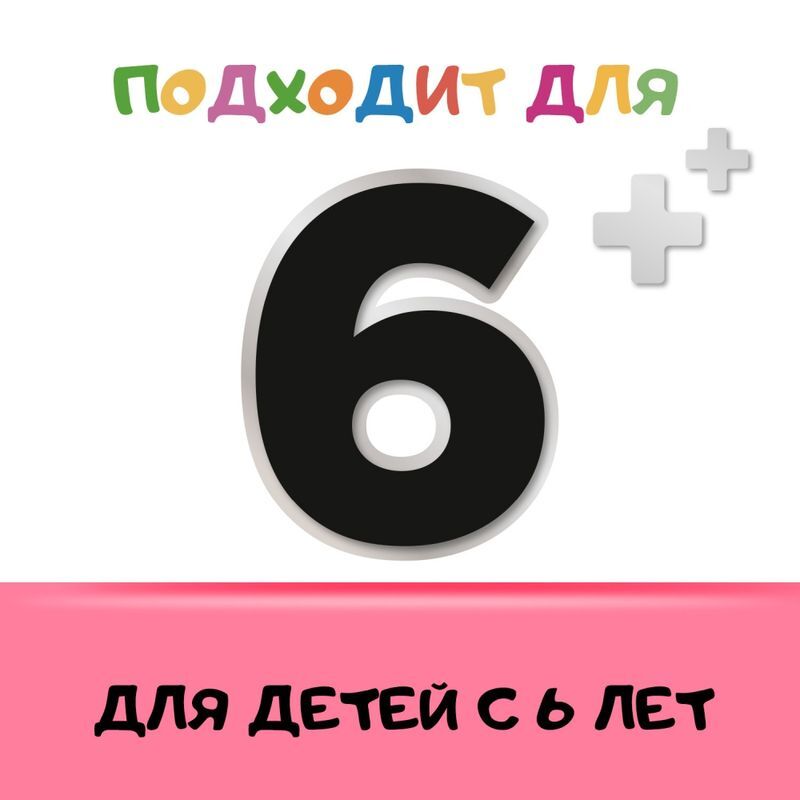 Стрепсилс 16 шт. таблетки для рассасывания для детей Клубника, фото №9