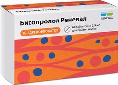 Бисопролол реневал 2,5мг 60 шт. таблетки покрытые пленочной оболочкой