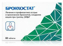 Бронхостат 60 шт. таблетки мега фарм Бронхостат 60 шт. таблетки мега фарм