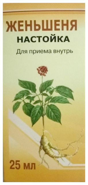 Женьшеня Настойка 25мл Вифитех
