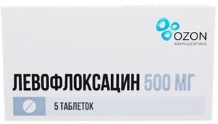 Левофлоксацин 500мг 5 шт. таблетки покрытые пленочной оболочкой Левофлоксацин 500мг 5 шт. таблетки покрытые пленочной оболочкой