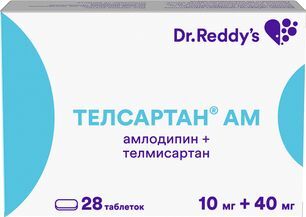 Телсартан ам 10мг+40мг 28 шт. таблетки Телсартан ам 10мг+40мг 28 шт. таблетки