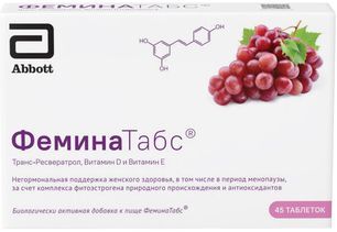 Феминатабс таблетки 45 шт. Феминатабс таблетки 45 шт.