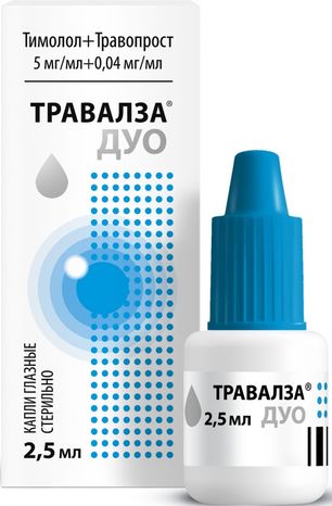 Травалза дуо 5мг/мл+0,04мг/мл 2,5мл капли глазные