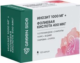 Инозит 1000Мг+Фолиевая Кислота 400Мкг капсулы 120 шт. упаковка