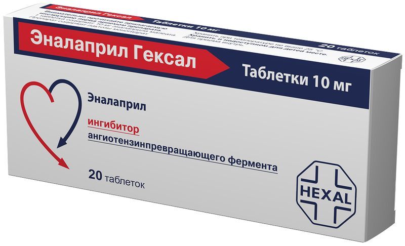Эналаприл Гексал 10мг 20 шт. таблетки Salutas Pharma, фото №2